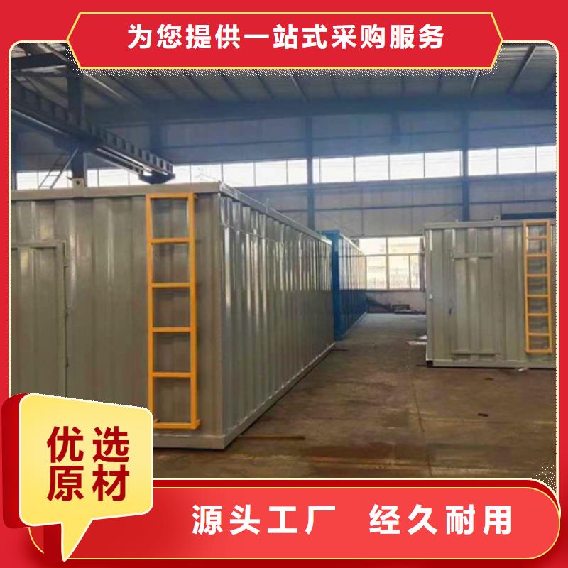污水处理地埋一体化污水处理设备安装简单当地货源