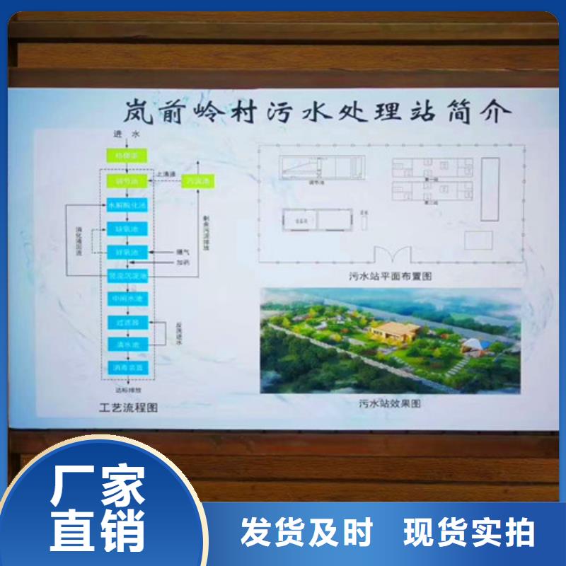 污水处理集装箱式一体化定制定做本地生产厂家