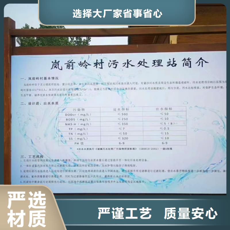 污水处理地理式一体化污水处理设备根据要求定制信誉至上