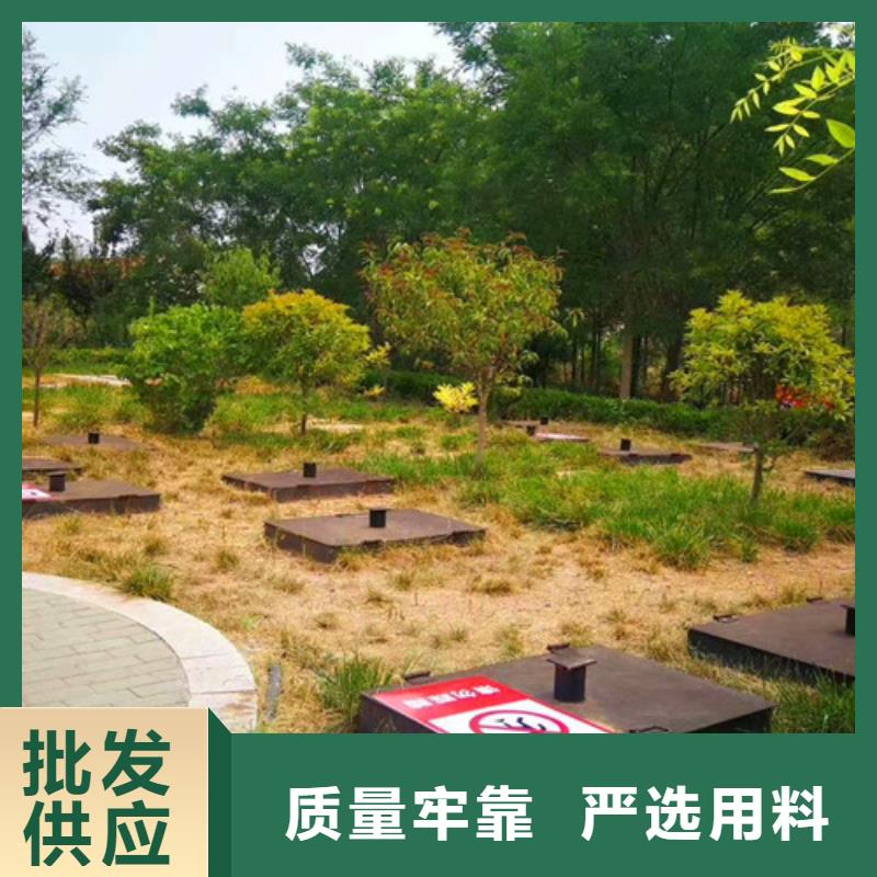 【污水处理-实验室污水处理设备原厂制造】本土经销商