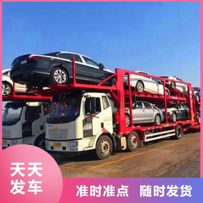成都物流昆明到成都货运公司物流专线大件托运直达返空车定时发车