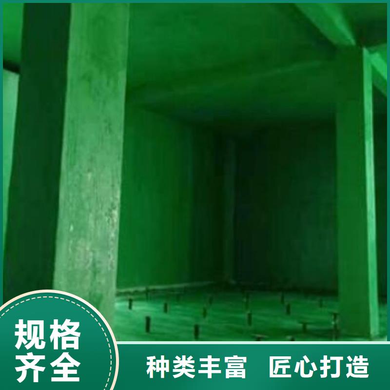 玻璃鳞片胶泥乙烯基玻璃鳞片胶泥厂家直销售后完善质量看得见