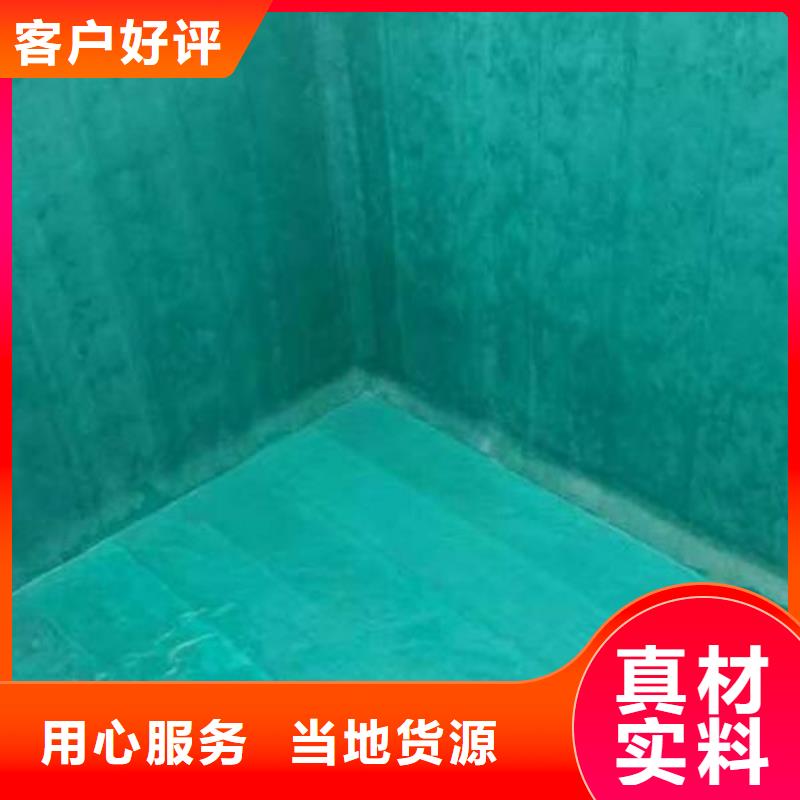 玻璃鳞片胶泥,【环氧玻璃鳞片胶泥】实体诚信厂家本地厂家