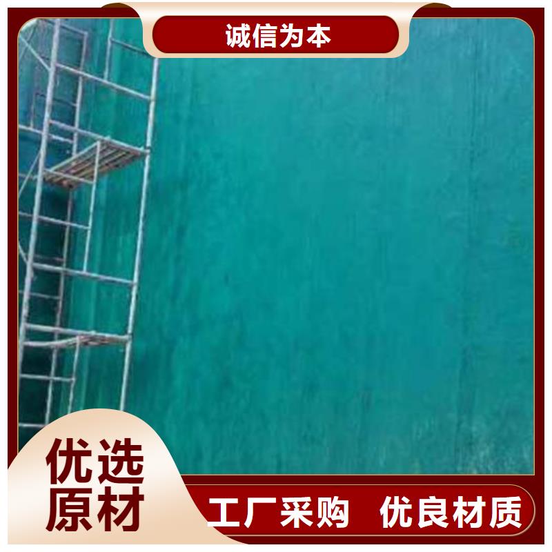 玻璃鳞片胶泥环氧树脂现货满足大量采购当地货源