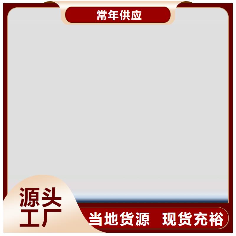 环氧煤沥青漆-乙烯基玻璃鳞片胶泥实体厂家支持定制不只是质量好