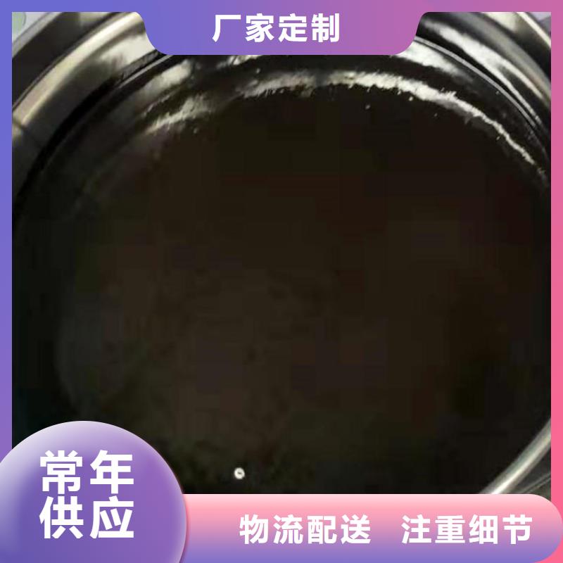 环氧煤沥青漆玻璃鳞片胶泥优选厂商让客户买的放心