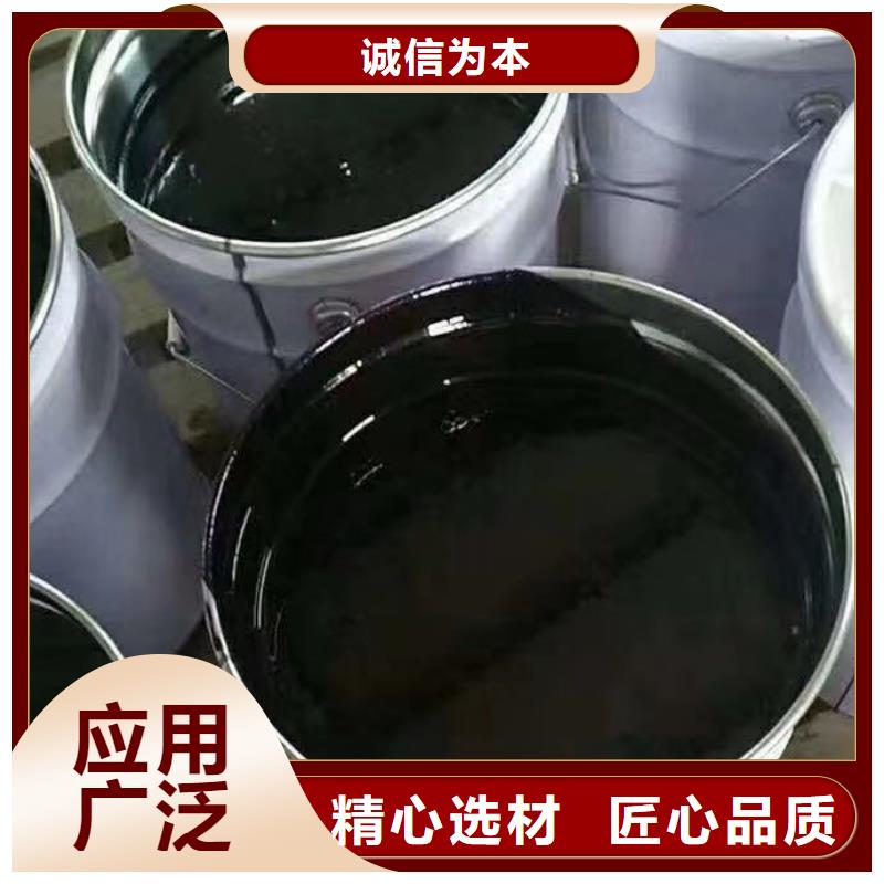 环氧煤沥青漆环氧玻璃鳞片胶泥从厂家买售后有保障大品牌值得信赖