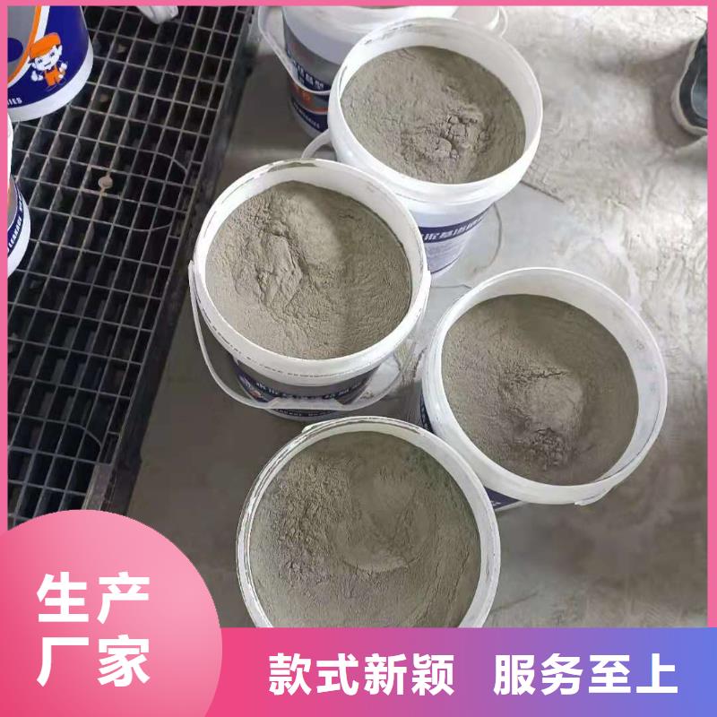 水泥基渗透结晶型防水涂料环氧树脂敢与同行比质量老客户钟爱