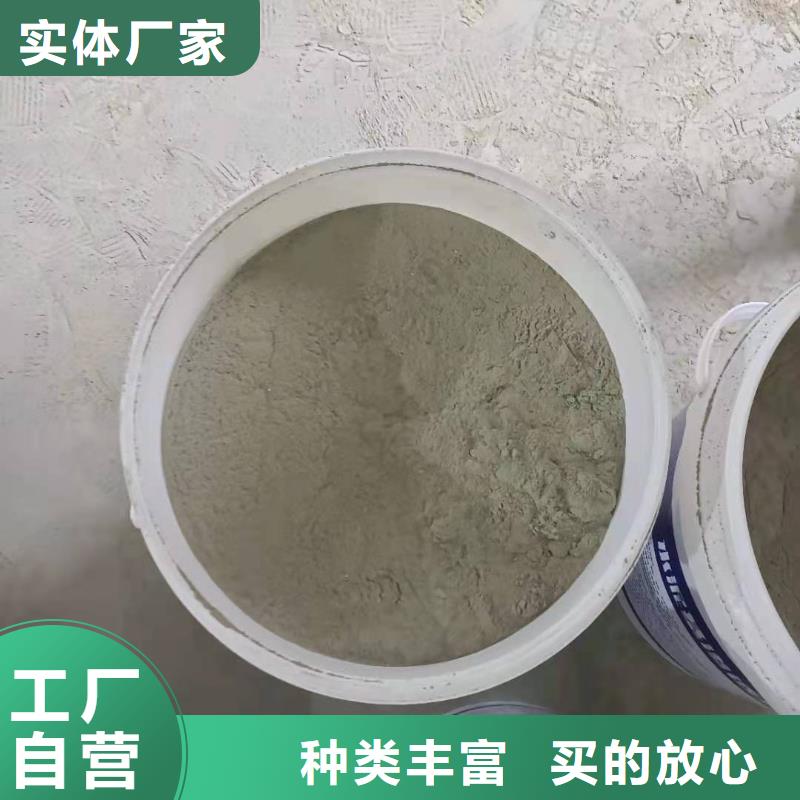 水泥基渗透结晶型防水涂料环氧煤沥青漆24小时下单发货当地经销商