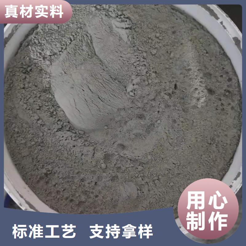 水泥基渗透结晶型防水涂料乙烯基玻璃鳞片胶泥按需定制制造生产销售