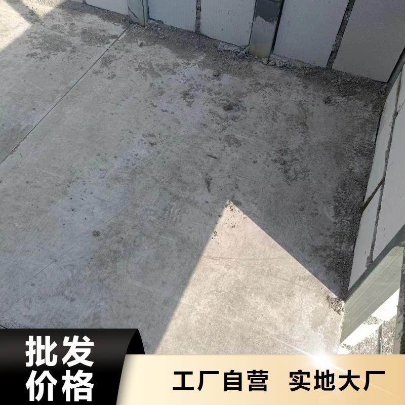 水泥压力板水泥纤维板品质信得过订制批发