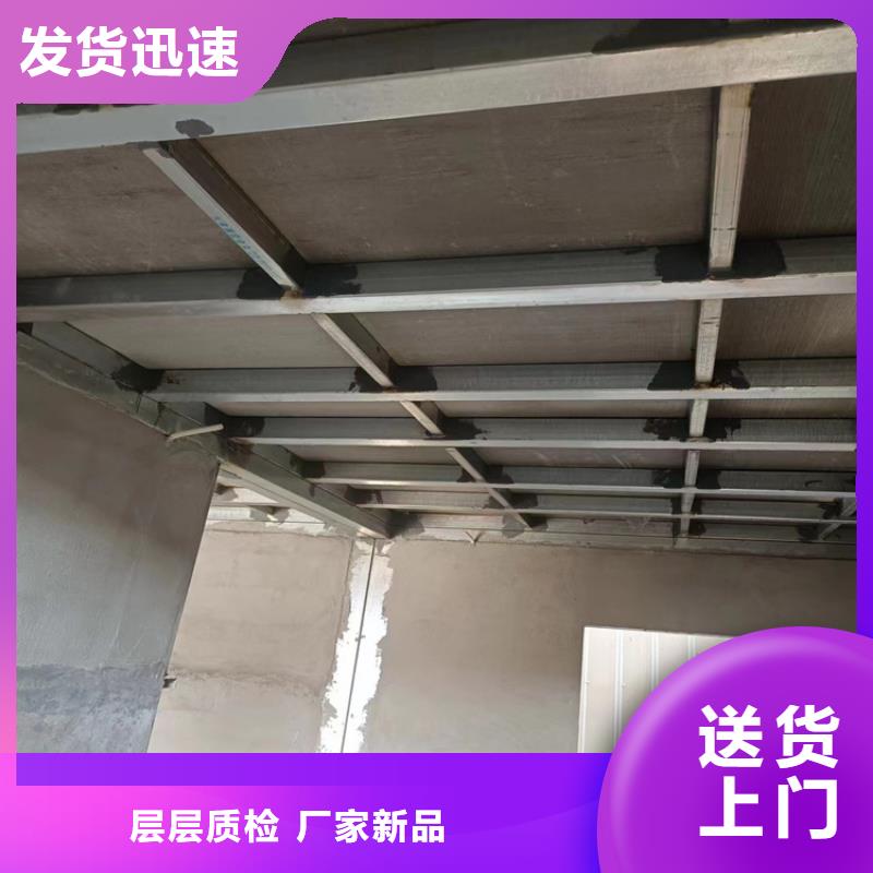 水泥压力板-轻质隔墙板好产品价格低一手价格