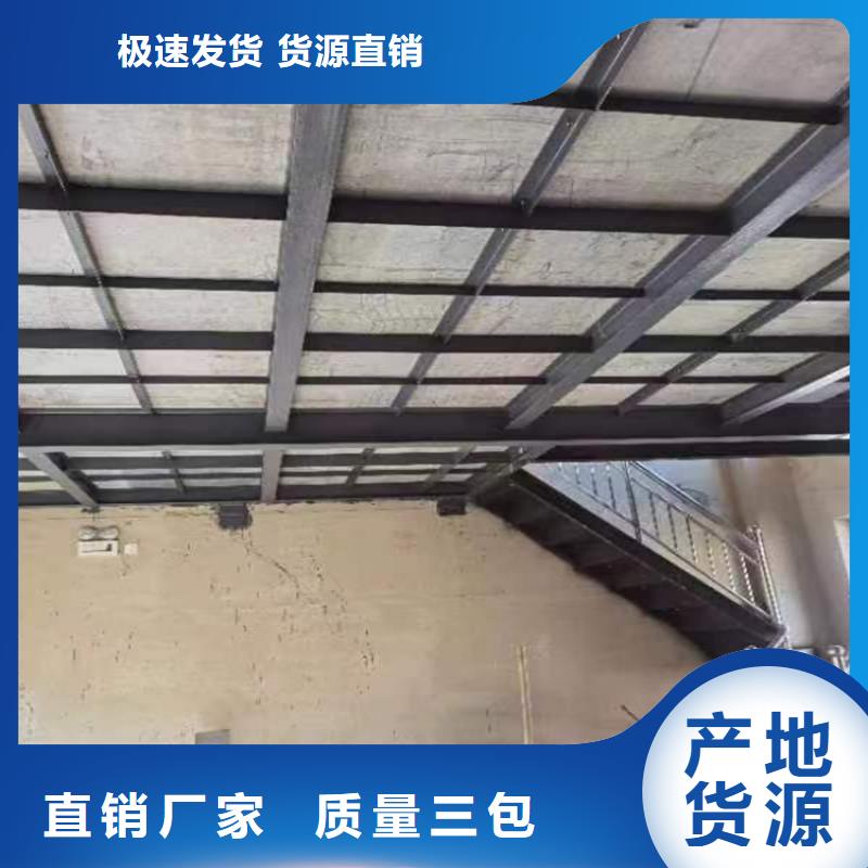 水泥压力板防火板订购优选厂家