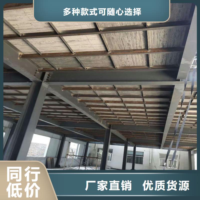 水泥压力板【外墙保温板】供货及时质量好