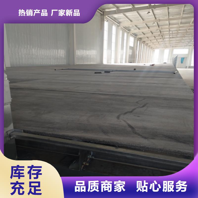 水泥纤维板外墙保温板支持定制加工好品质经得住考验