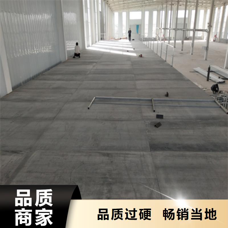 loft楼层板水泥纤维板价格有优势工艺成熟
