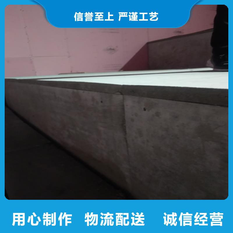 loft楼层板外墙保温板专注细节使用放心多行业适用