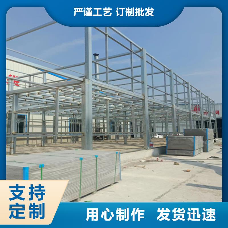 【loft楼层板】轻质隔墙板实力厂家当地服务商