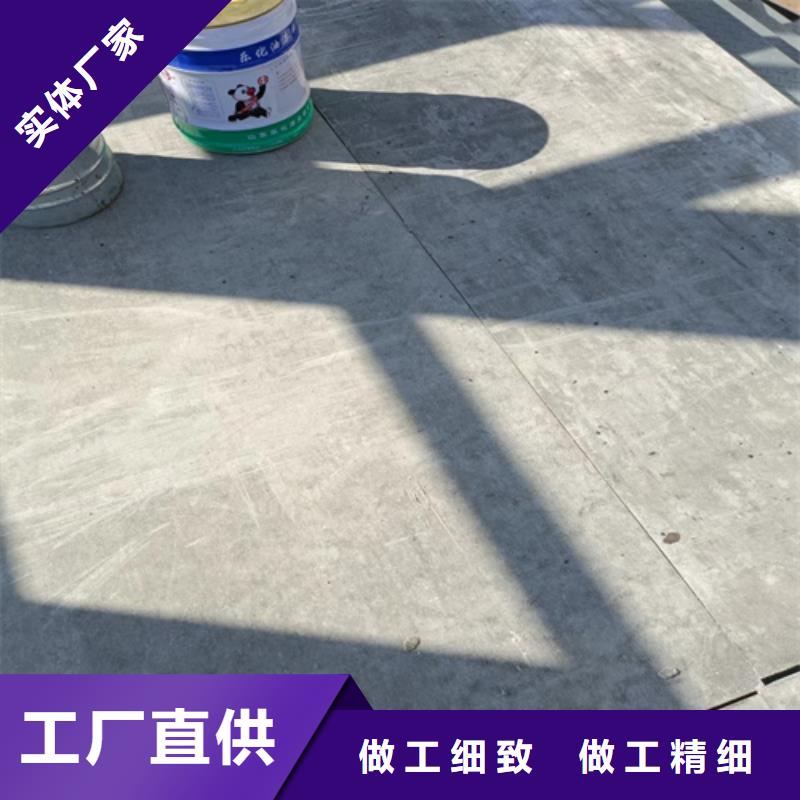 loft楼层板轻质隔墙板选择大厂家省事省心同行低价
