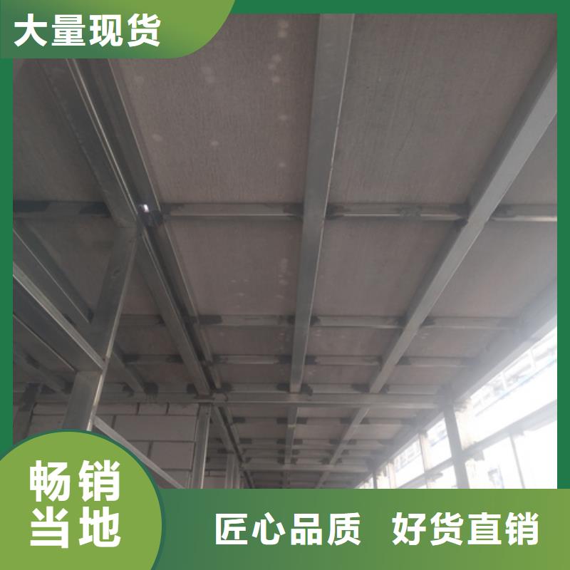 【钢结构复式楼板轻质隔墙板颜色尺寸款式定制】本地制造商