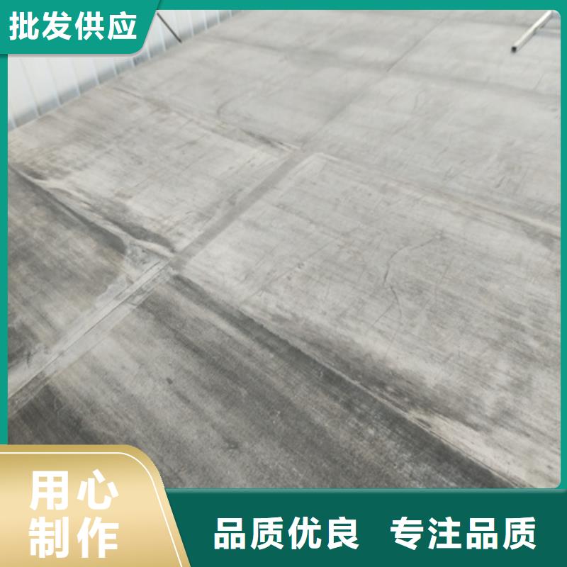 【钢结构复式楼板】_防火板颜色尺寸款式定制同城公司