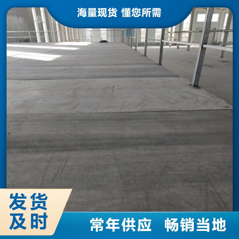 钢结构复式楼板-防火板多种规格供您选择产地源头好货