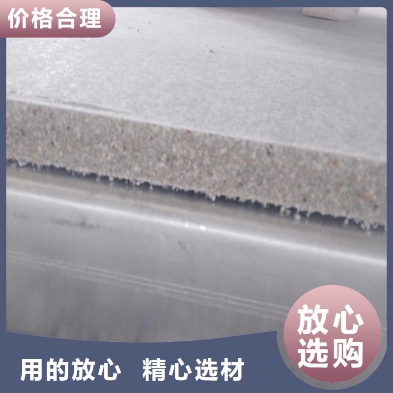 钢结构复式楼板_轻质隔墙板信誉至上商家直供