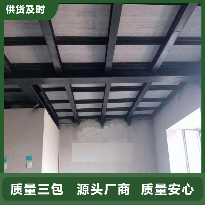 【水泥压力板挑高复式阁楼板一站式供应厂家】一手价格