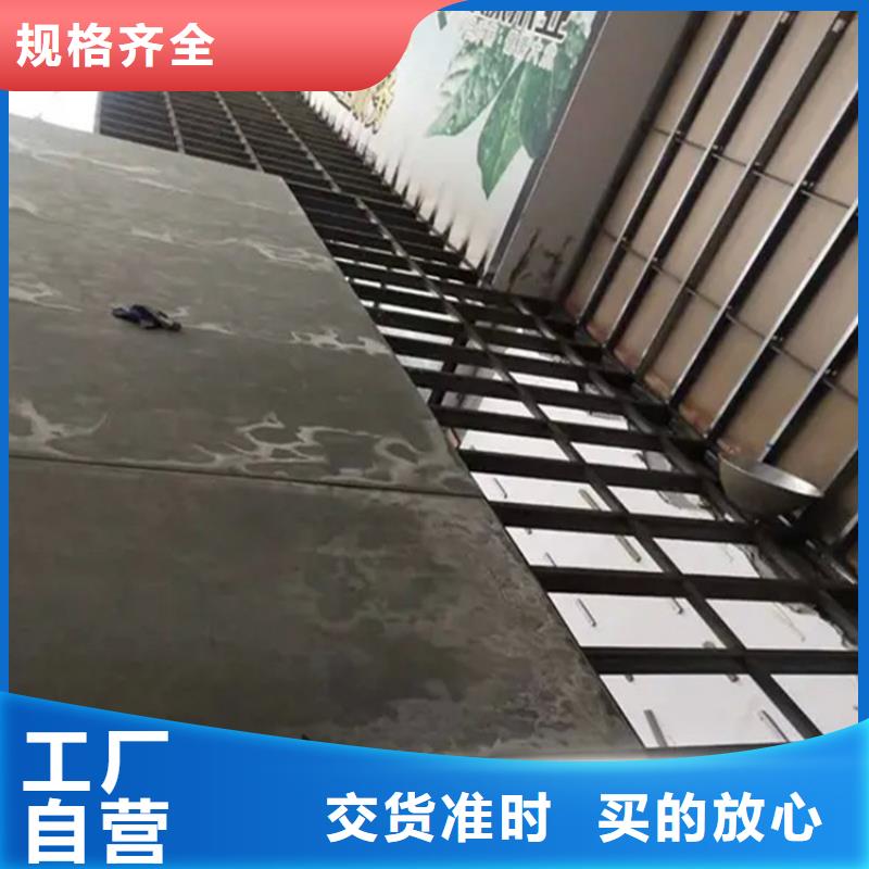 【水泥压力板loft挑高复式阁楼板厂家销售】源头直供