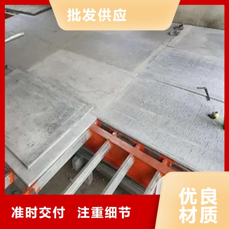 水泥压力板水泥楼层板诚信可靠本地供应商