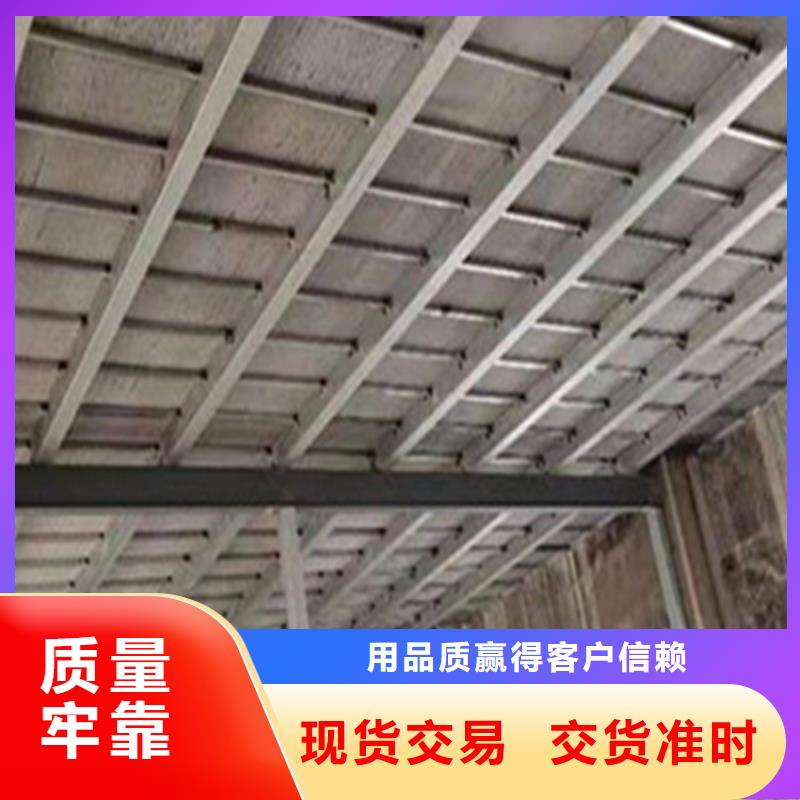 水泥压力板钢结构挑高夹层楼板现货满足大量采购免费获取报价