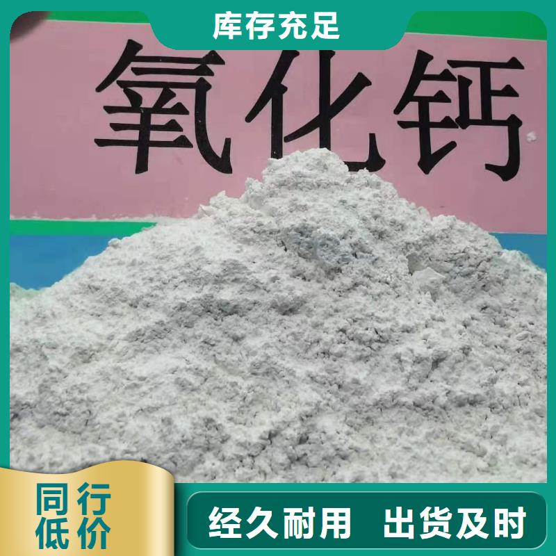 SDG-1脱硫剂-SDG-1脱硫剂省心本地供应商