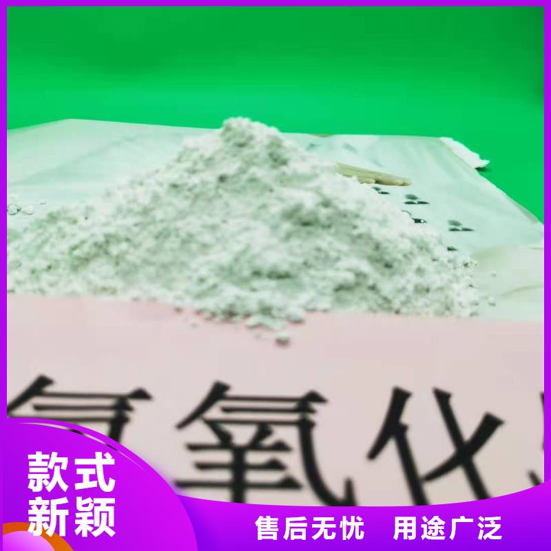 氢氧化钙-灰钙粉服务周到用心做好每一件产品