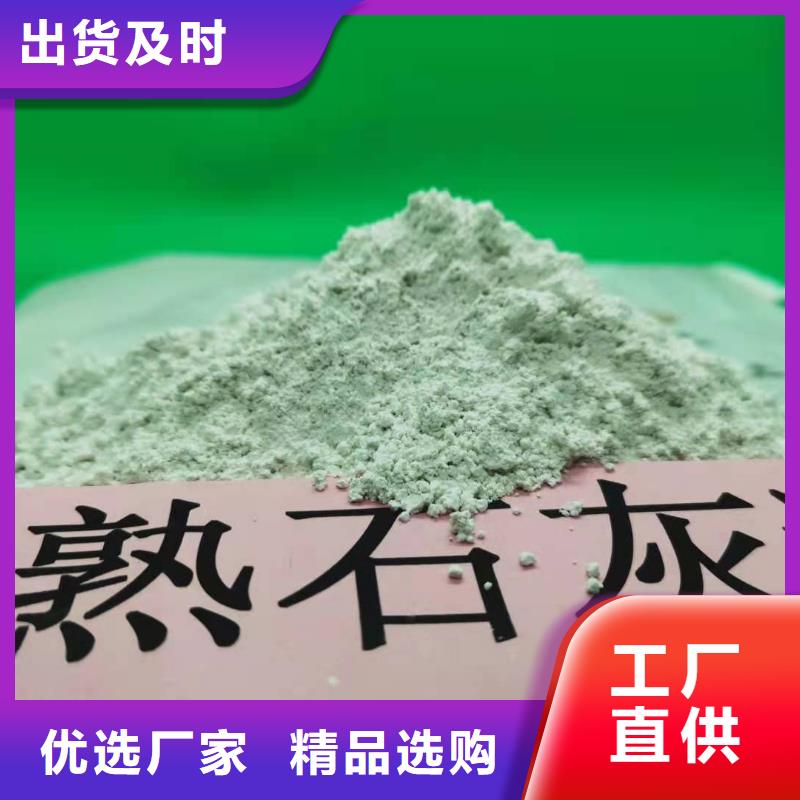 氧化铁脱硫剂-氧化铁脱硫剂价格透明质量层层把关