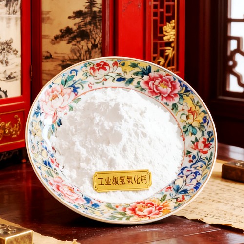 性价比高的豫北钙业颗粒氧化钙厂家