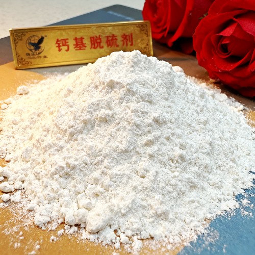 工业窑炉超低排放今日报价