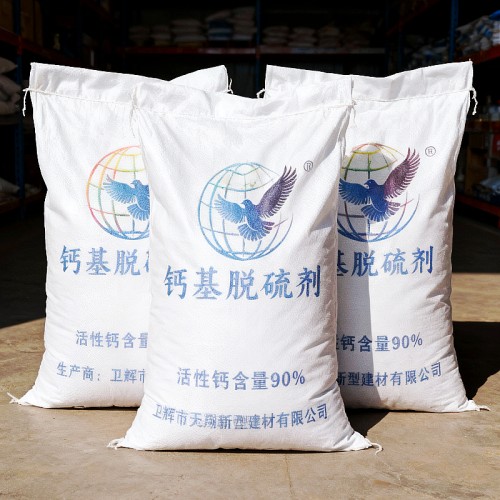 性价比高的豫北钙业颗粒氧化钙厂家