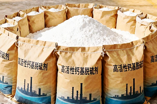 焦炉烟气脱硫剂好货不贵