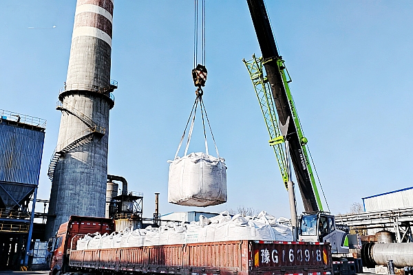 好消息：焦化脱硫剂厂家优惠促销