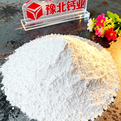 钙基脱硫剂诚信厂家-品质保障