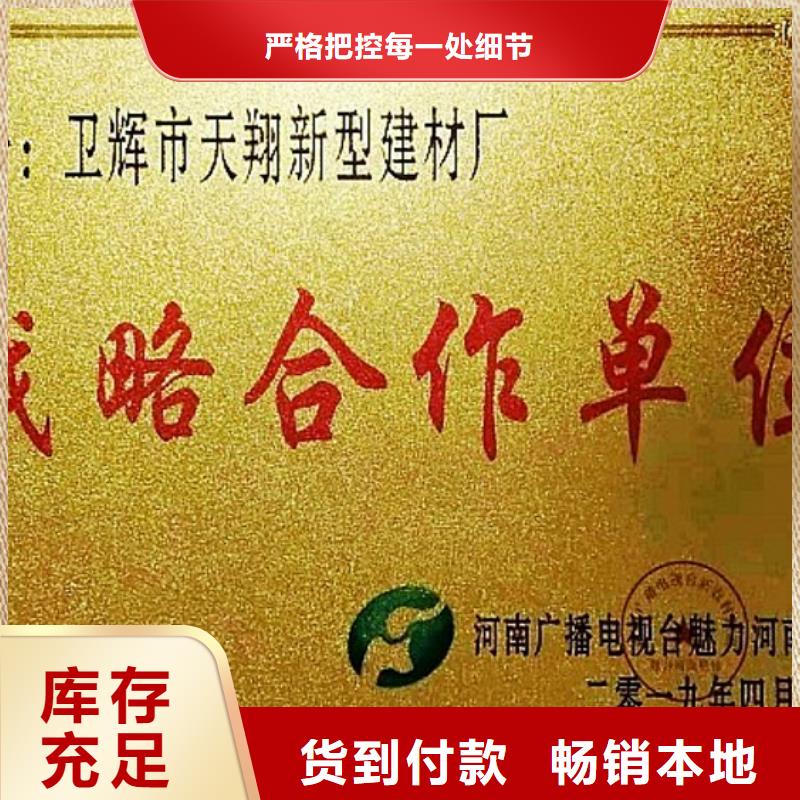 氢氧化钙脱硫剂严选用料当地公司