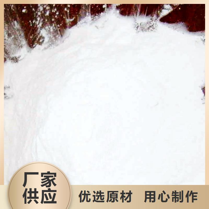  氢氧化钙脱硫剂供货及时匠心打造