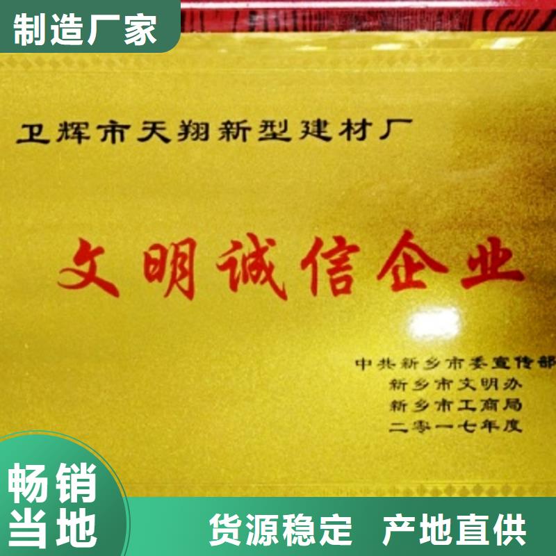 灰钙粉【灰钙粉供应商】保障产品质量当地制造商