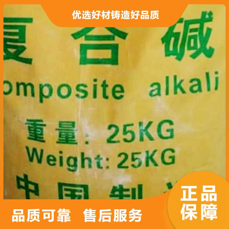 氢氧化钙脱硫剂_氢氧化钙颗粒实力公司精心