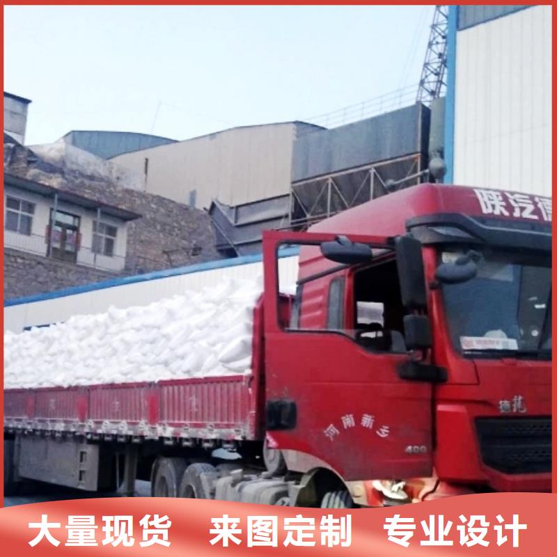 ​氧化钙品质保障价格合理当地公司