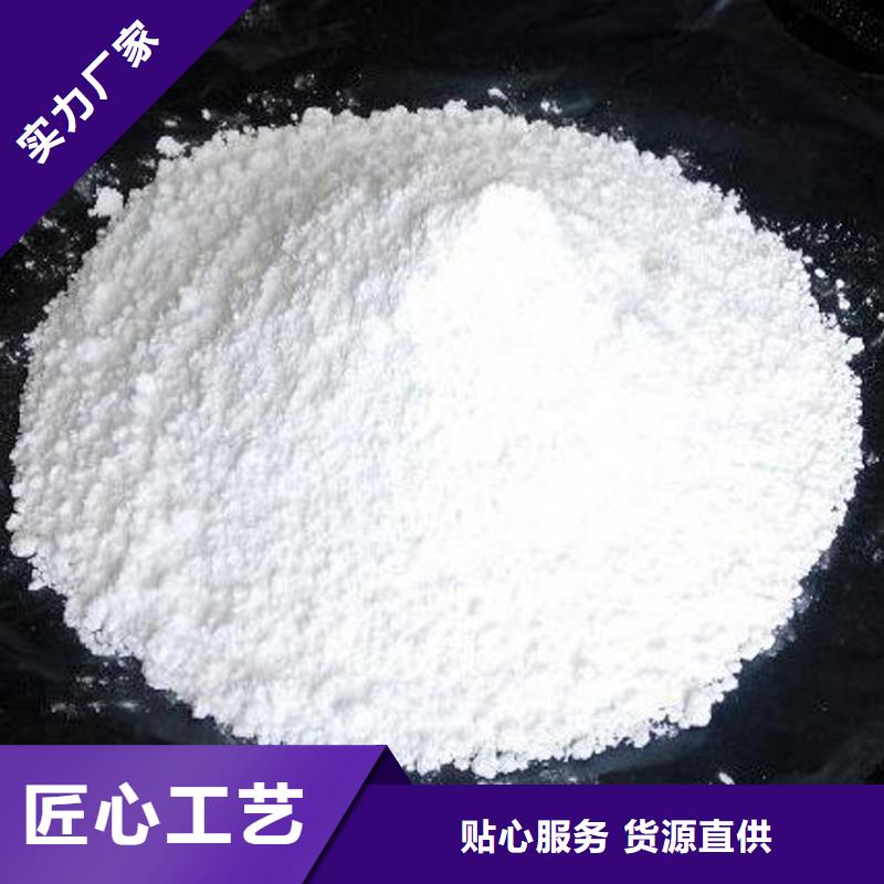 【氧化钙灰钙粉批发一对一为您服务】欢迎新老客户垂询