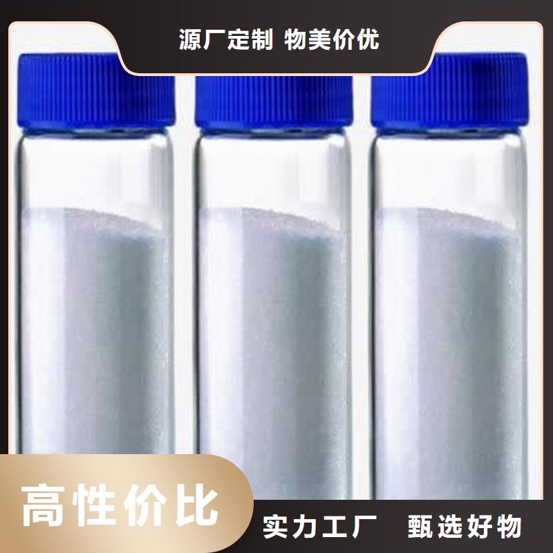 氧化钙-氢氧化钙供应真正让利给买家全品类现货