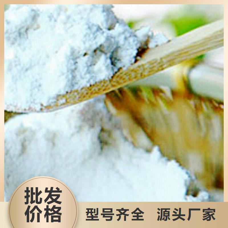 氧化钙氢氧化钙厂厂家直销值得选择层层质检