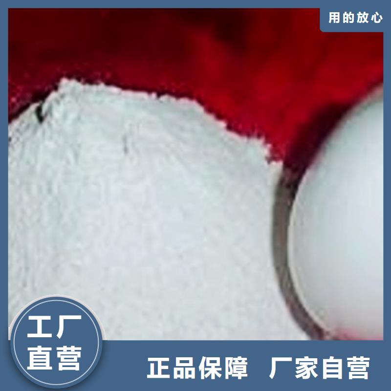 氧化钙多种工艺附近服务商