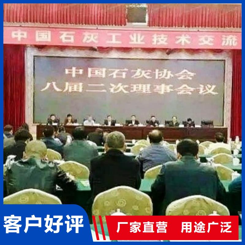 氧化钙厂家精选定制零售批发